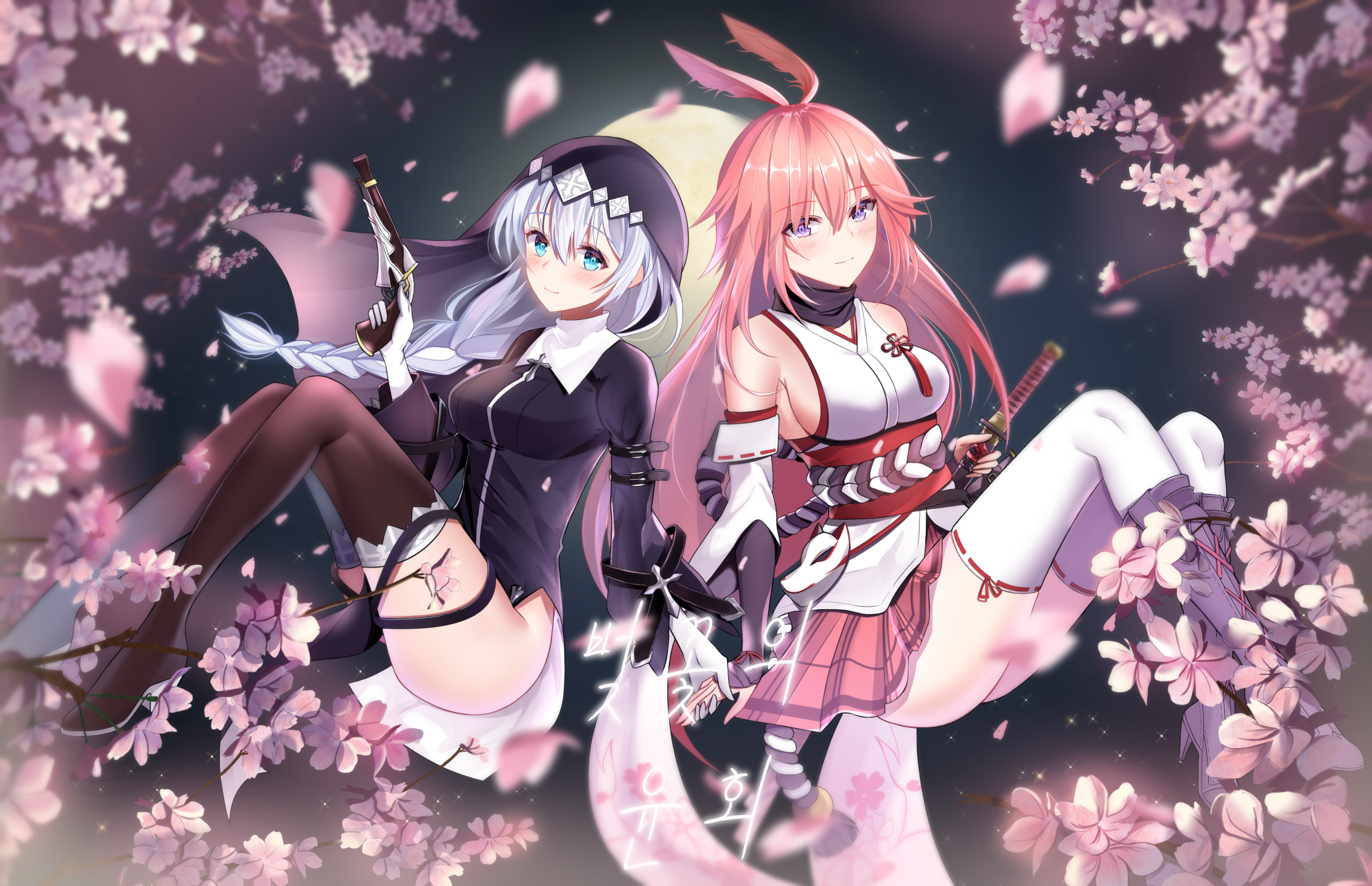 有什么游戏崩坏3好看的壁纸分享下