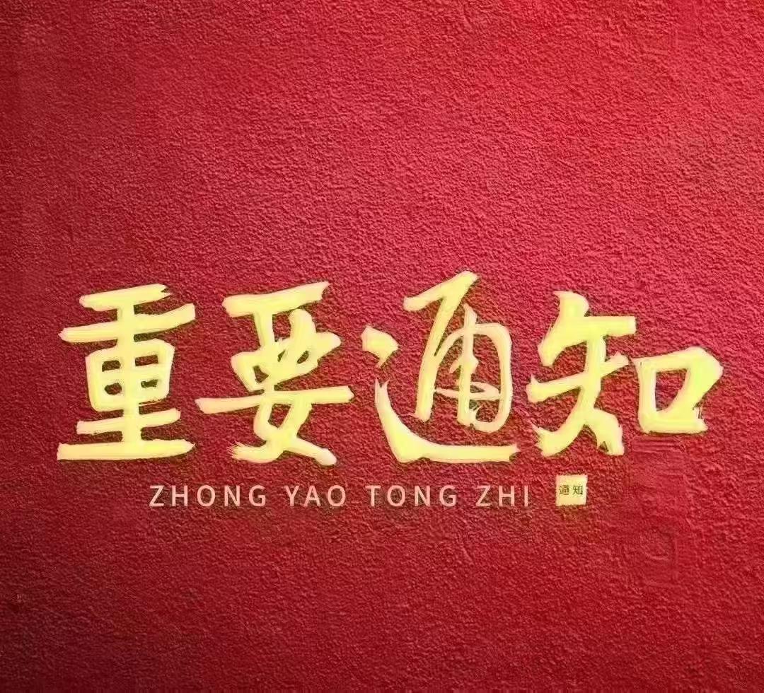 大学生如何刷网课(大学生如何快速刷网课)