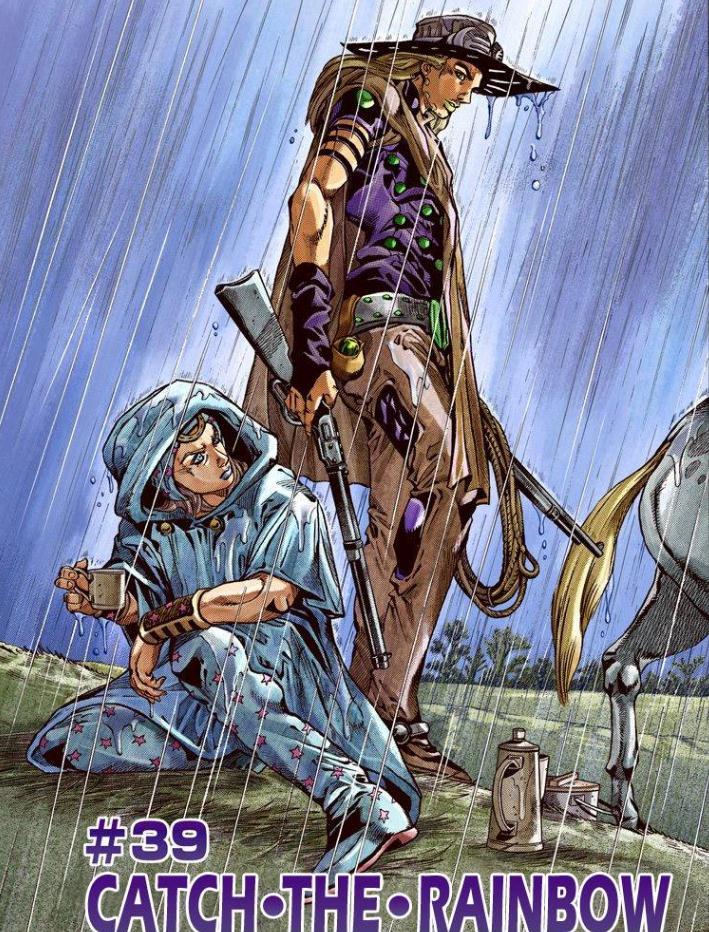 如何评价jojo奇妙冒险第七部steelballrun