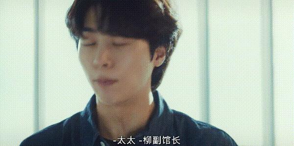 《一吻爆炸》网飞爆款！土甜韩剧天花板！