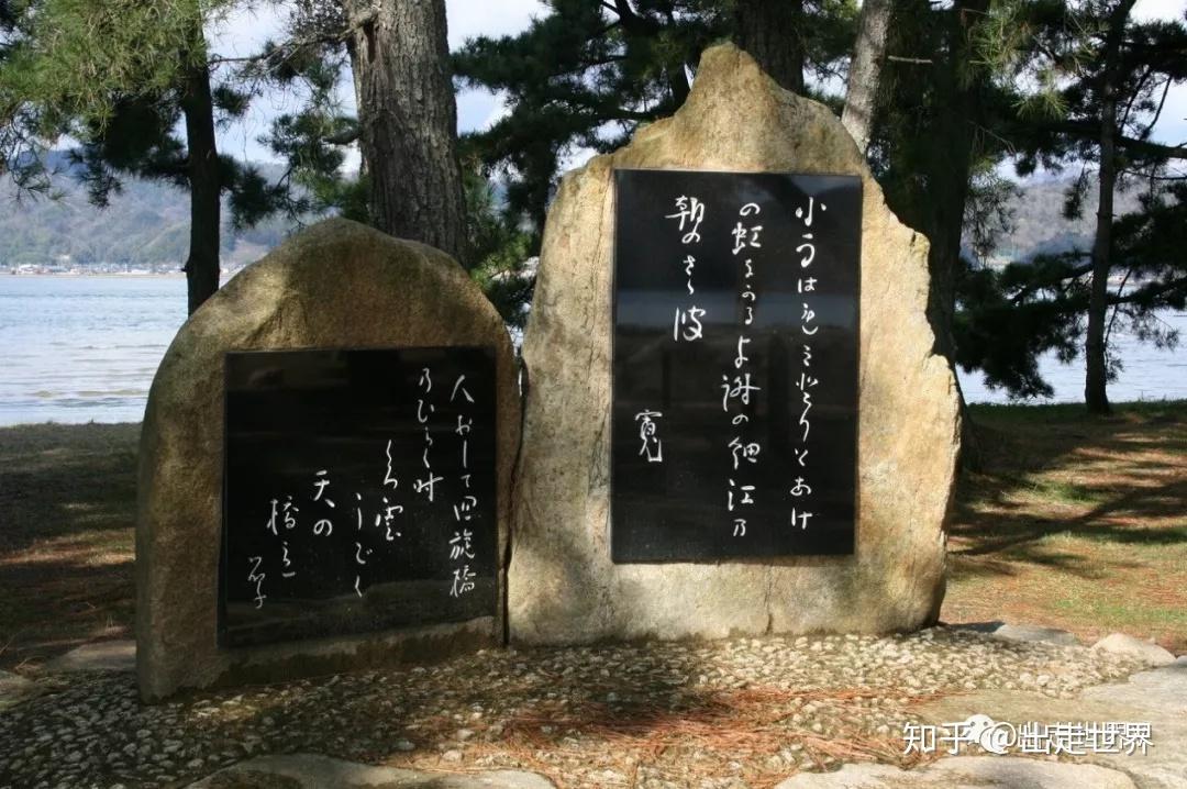 出走日本:连结天人与古今的日本三景之一 天桥立 - 知乎
