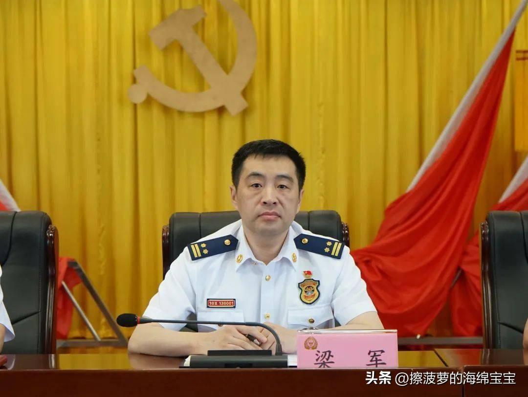 消防指挥员消防救援衔是如何晋升的? - 知乎