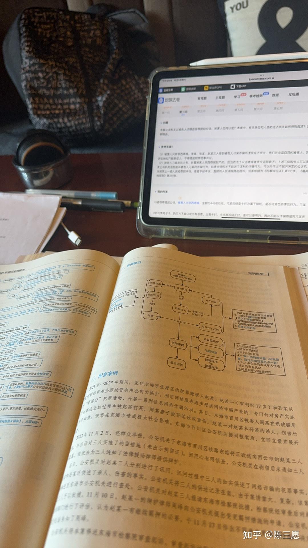 经验贴图片