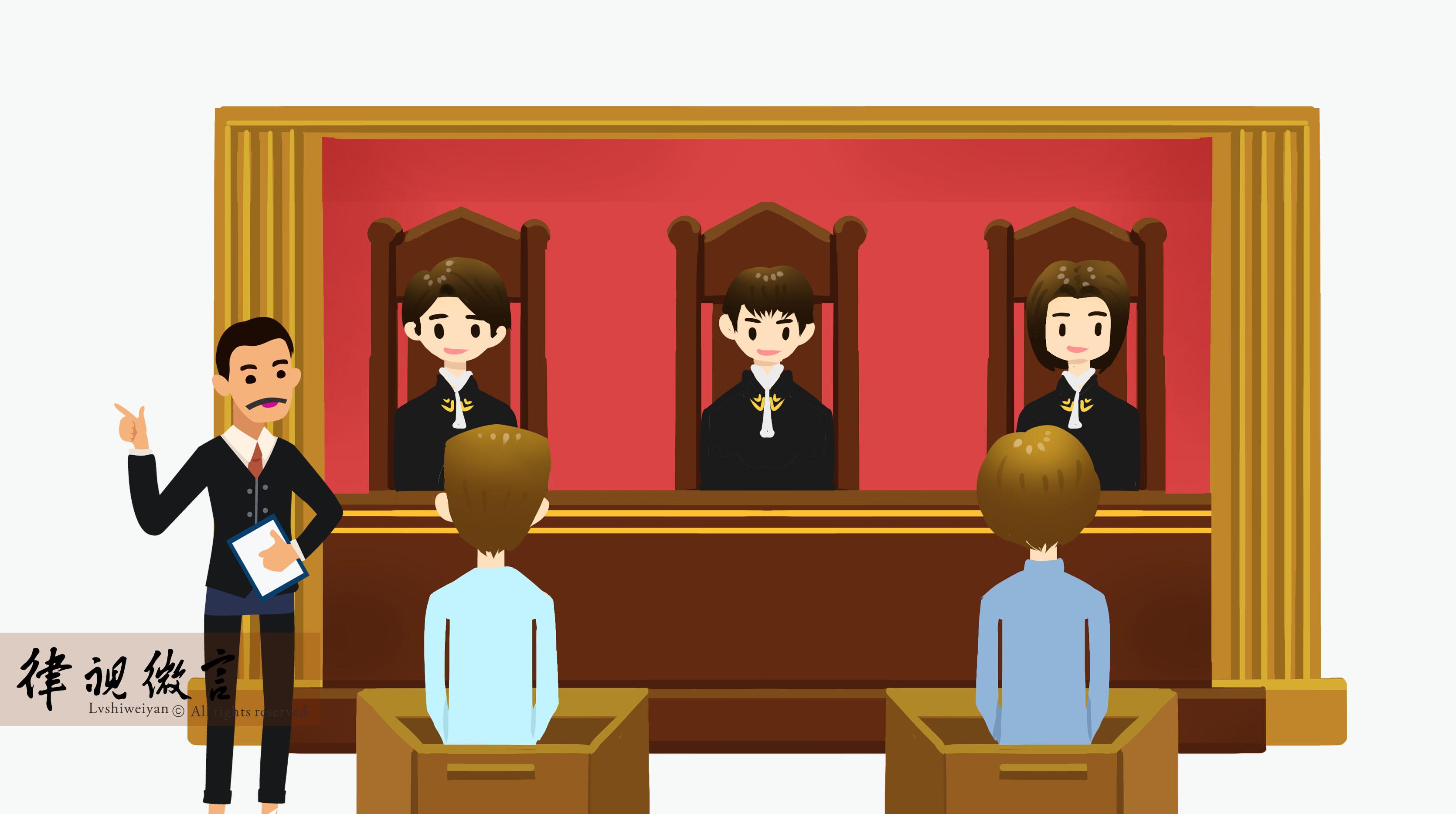 辩护人的权利之四——提出意见权及在审判阶段辩护权如何保障的问题
