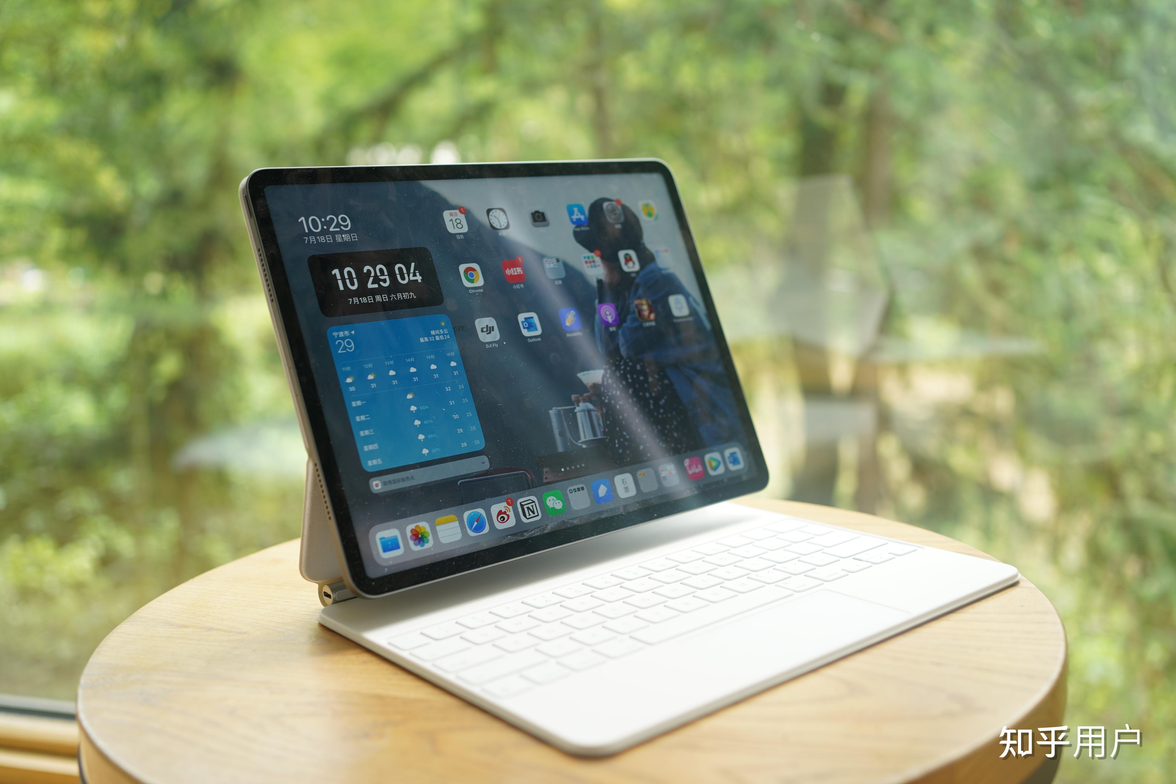 ipadpro2021买11寸的还是129寸