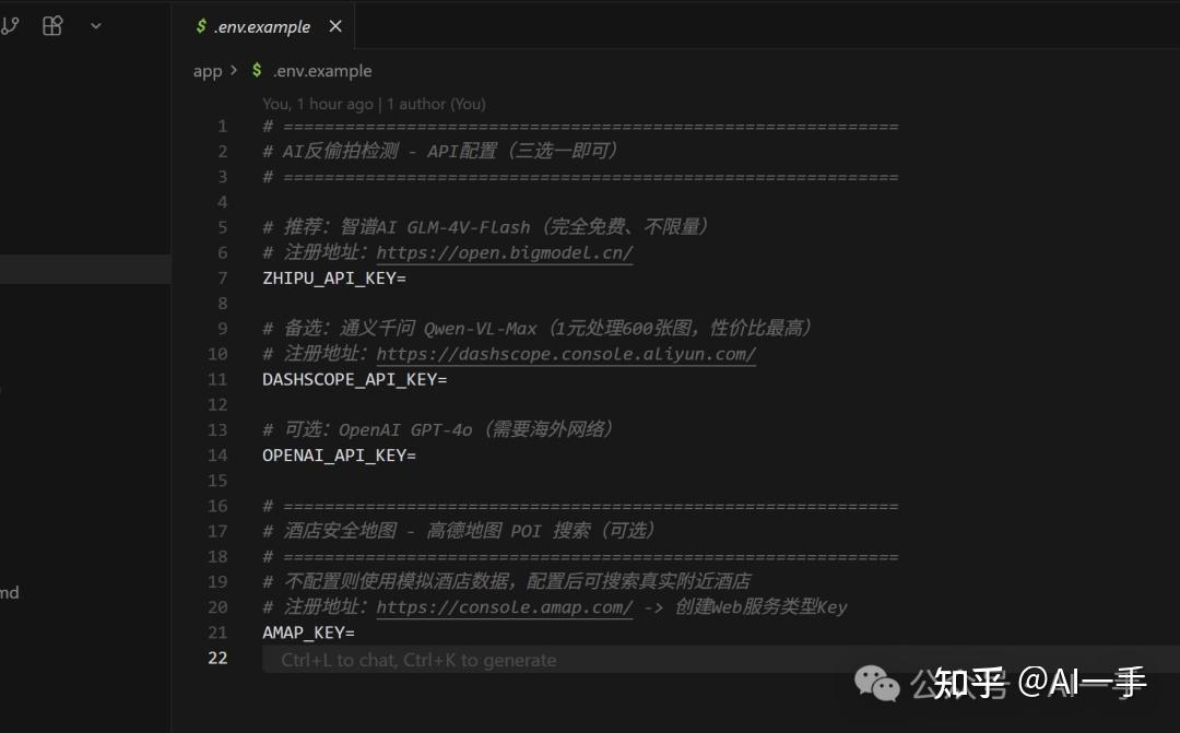 Codex App Windows 版高级教程（一）：worktree教你从用顺到真正高手 - 知乎