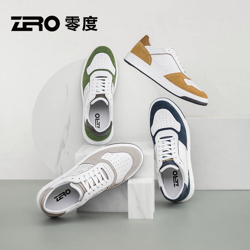 买鞋冷知识:如何挑选皮革内里 - 知乎