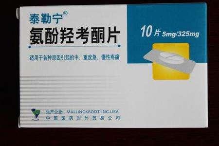 泰勒宁镇痛药升级管制,但处方药滥用成瘾问题仍没有得到根本解决! - 知乎