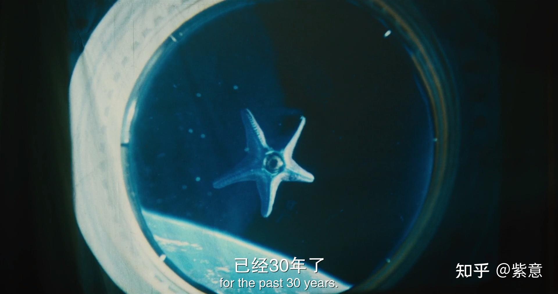 电影x特遣队全员集结中海星斯塔罗死前说的话是什么意思