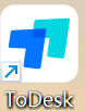 如何评价远程办公软件ToDesk的口碑不佳？