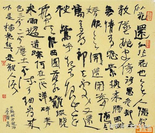 著名书法家曾翔百幅经典书法作品欣赏 - 知乎