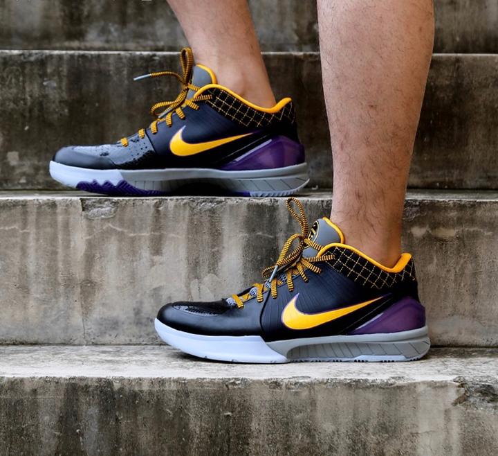 ZK4 Nike Zoom Kobe Carpe Diem