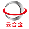 云合金文库