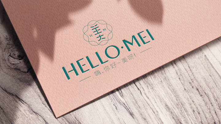 医美行业logo设计 | 权威、可靠、可信赖 - 知乎