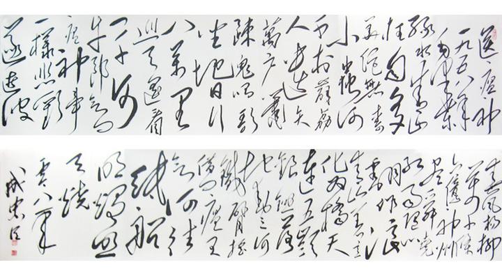 分享毛泽东诗词 七律二首.送瘟神 - 知乎