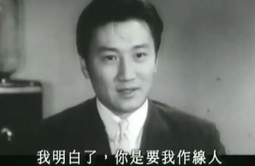 谢贤年轻时有多红？ 知乎 