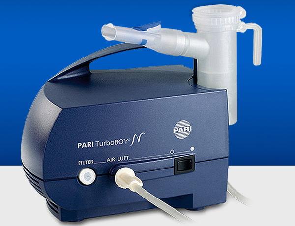 pariturboboyn德国百瑞医用型雾化器