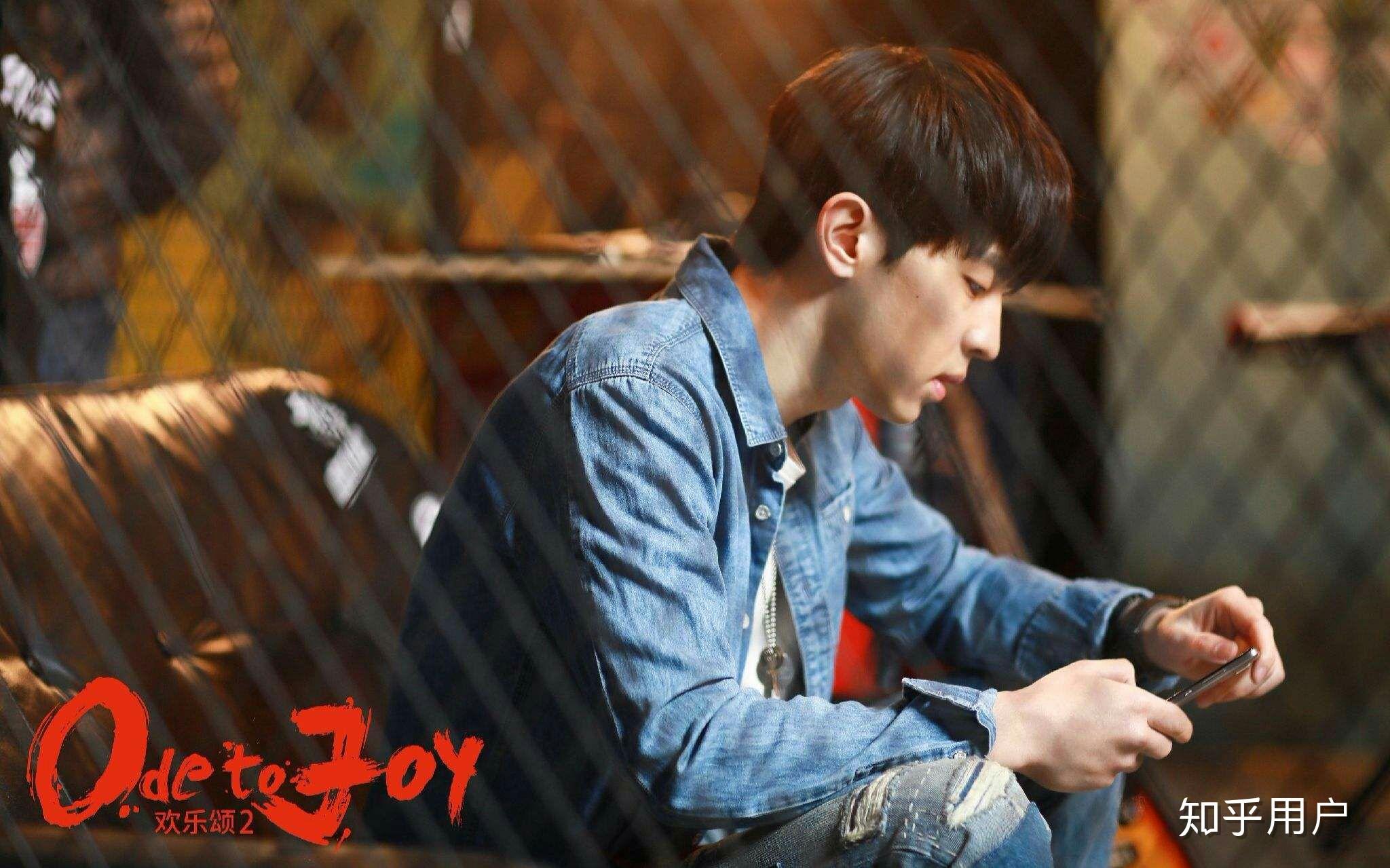 欢乐颂谢童酒吧在哪里