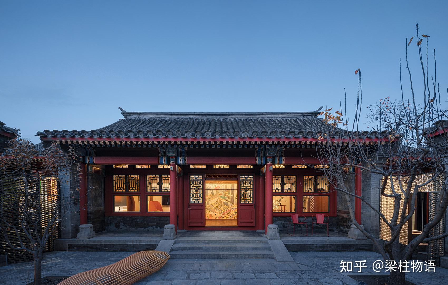 北京四合院一位老北京居民的建筑记忆