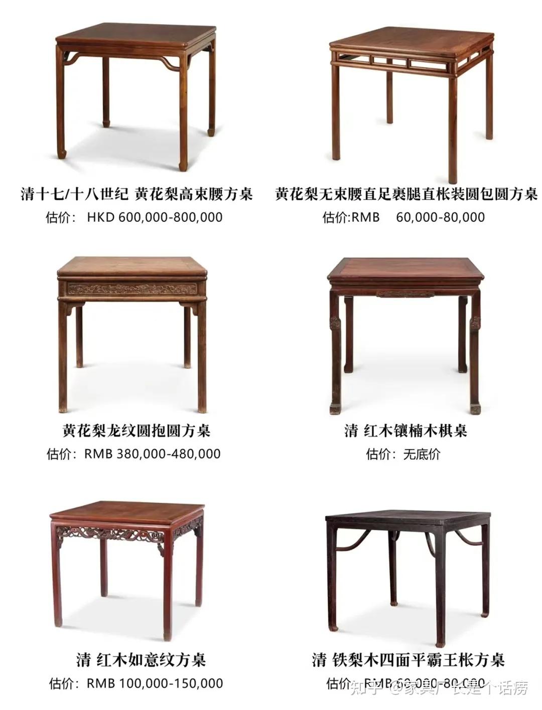 很多人不了解的一件神仙家具——方桌。有哪些功能？适合你家吗？ - 知乎