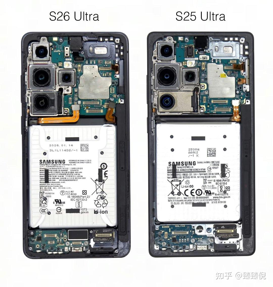 闲聊篇:盘盘那些三星Galaxy S26Ultra被忽略的技术提升