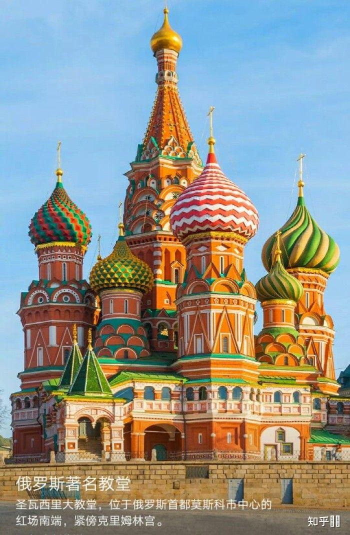 俄罗斯圣瓦西里升天大教堂有什么值得推荐的游玩攻略和体验分享