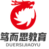 河南笃而思教育