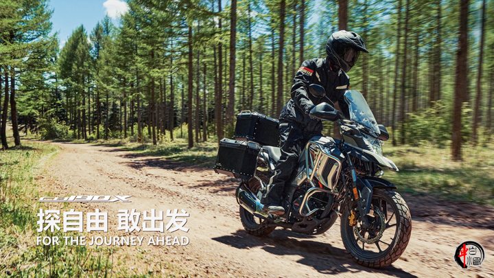 言車资讯|16680元起,小排量大体型入门级拉力,猛鸷CB190X - 知乎