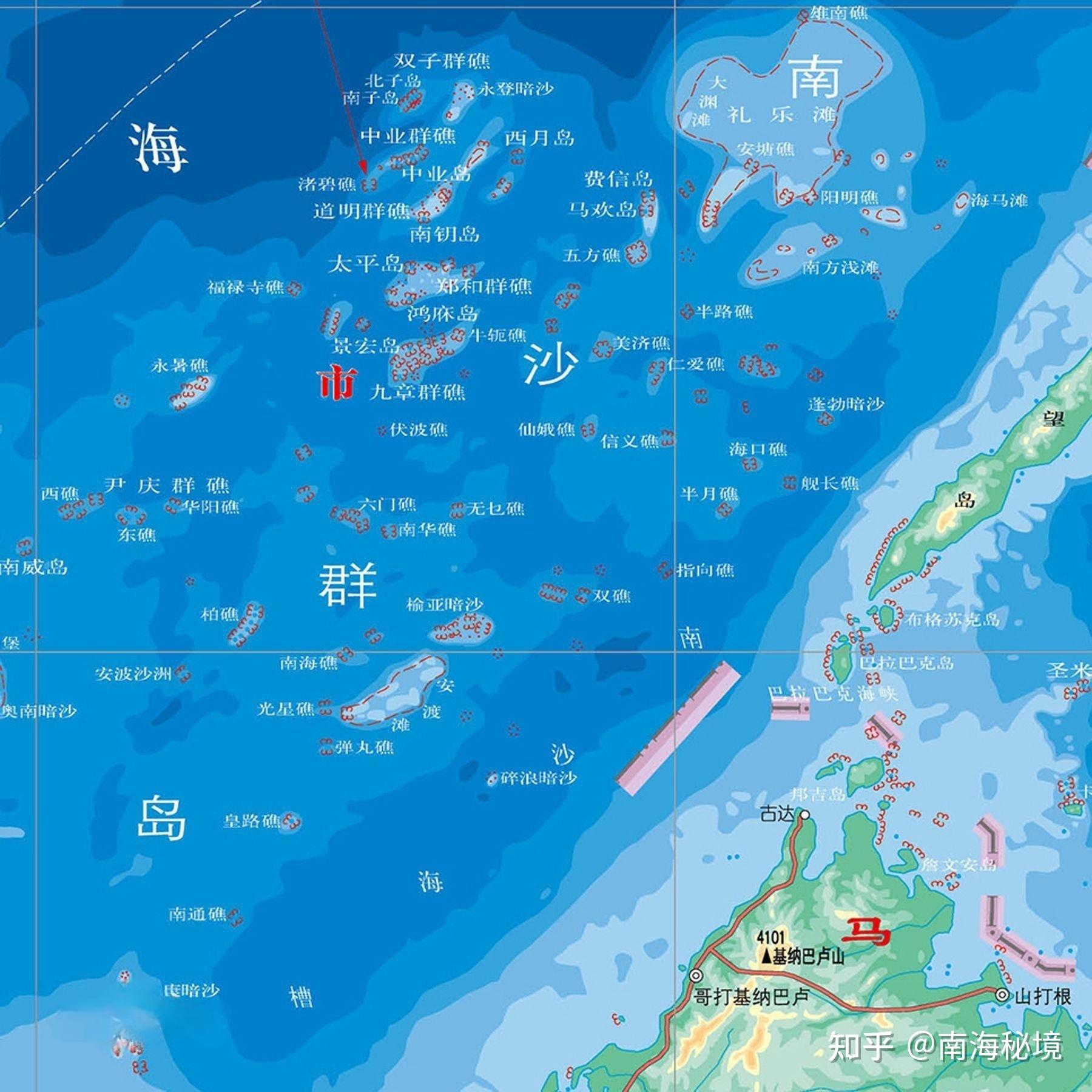 卫星航拍南沙群岛三大人工岛，都建有机场，第一大是美济岛 - 知乎
