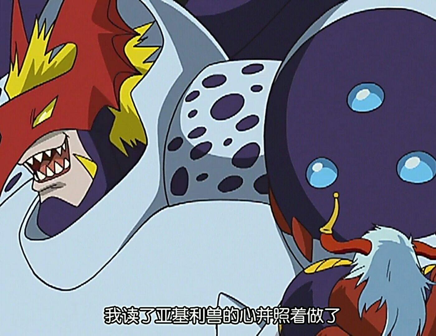 数码宝贝2中亚基利兽究竟是如何被杀