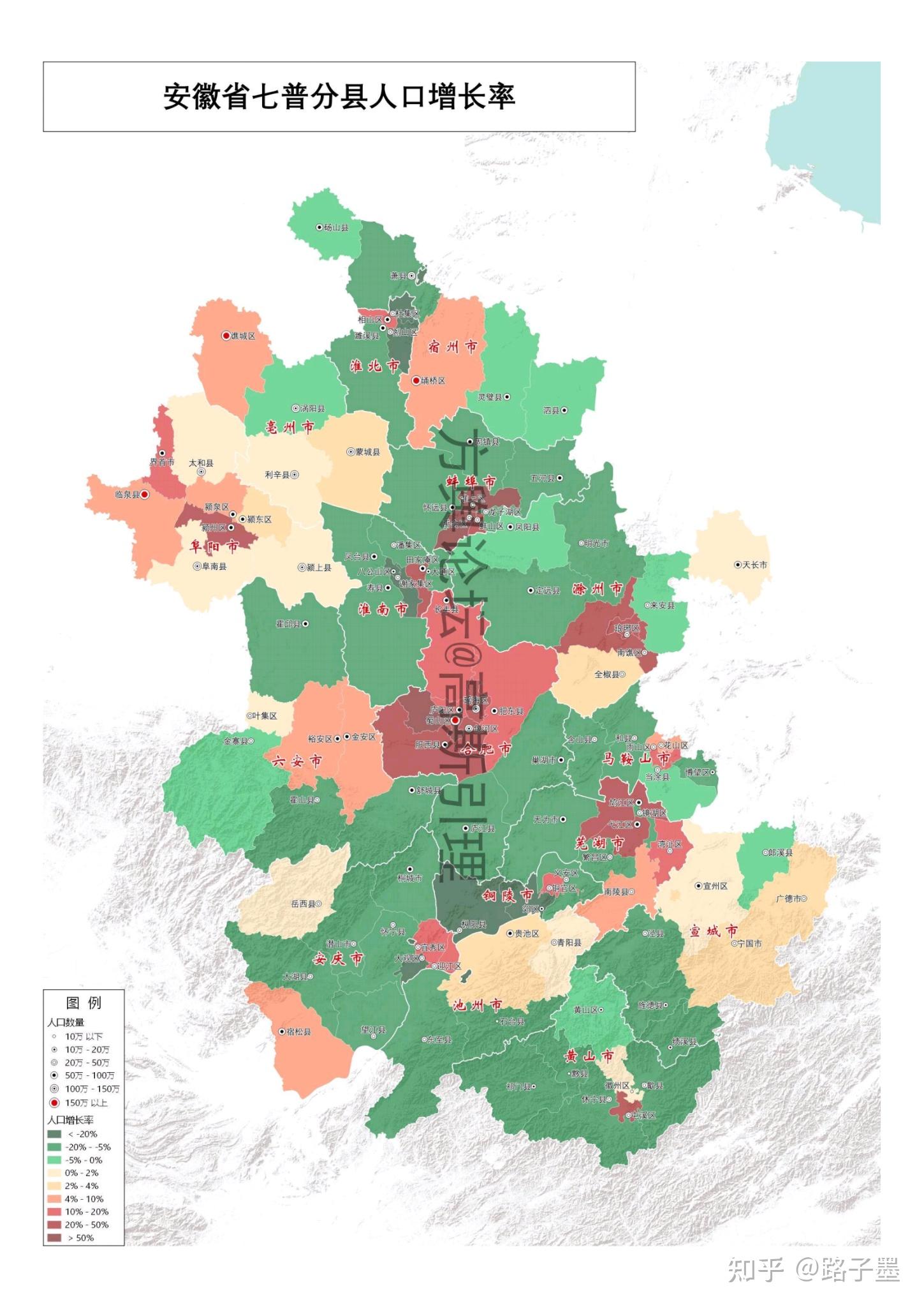 2023年国民经济统计公报gdp增长52全国人口减少208万人