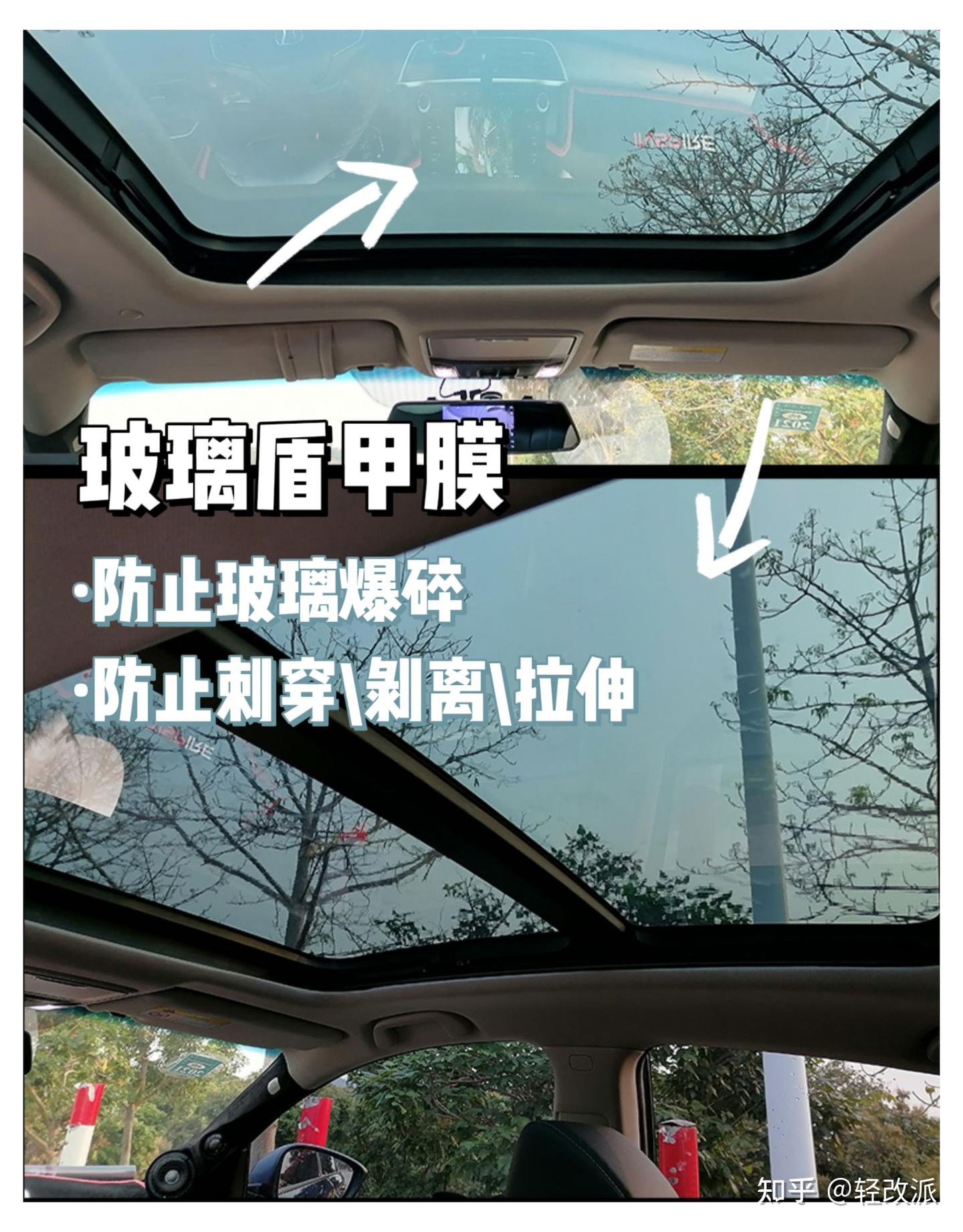 不当傻白甜了‼️，贴膜你贴对了嘛？ - 知乎