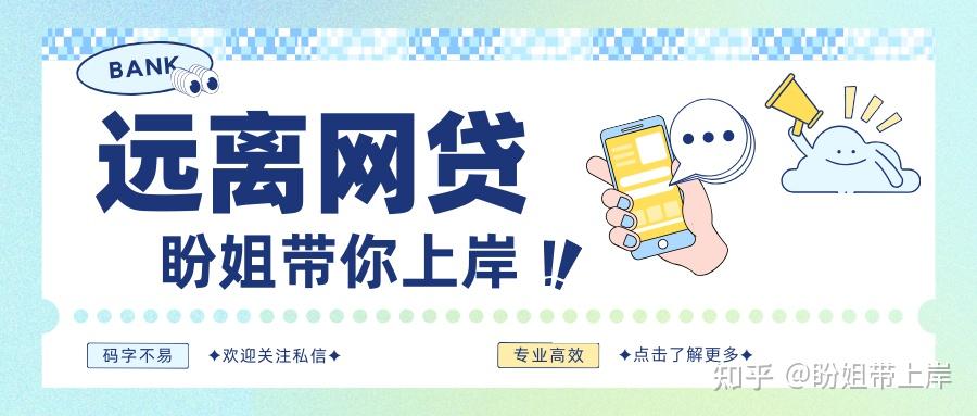 p2p正规吗(p2p平台是合法的吗)