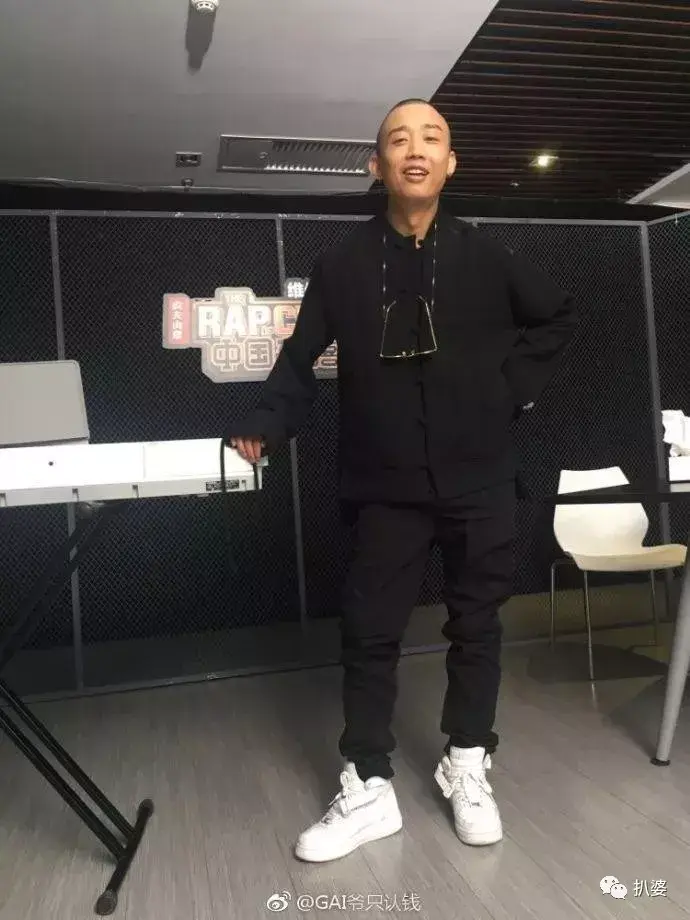 如何看待gai怼网友