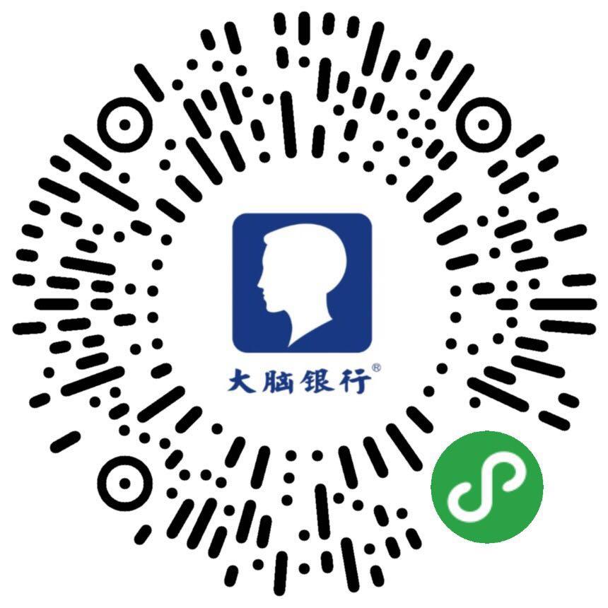 天下事有难易乎