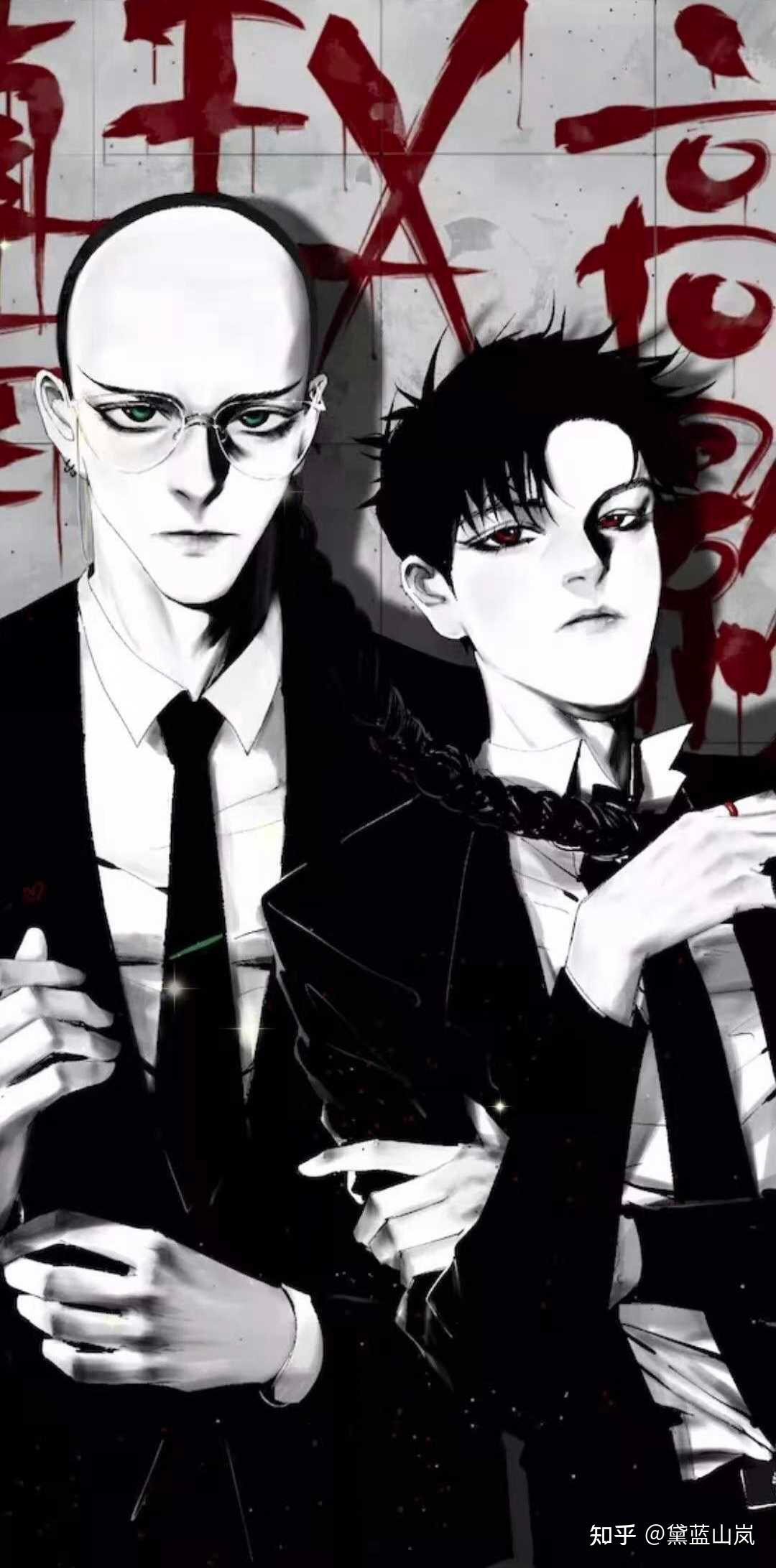 怎样评价墨飞漫画谷围南亭