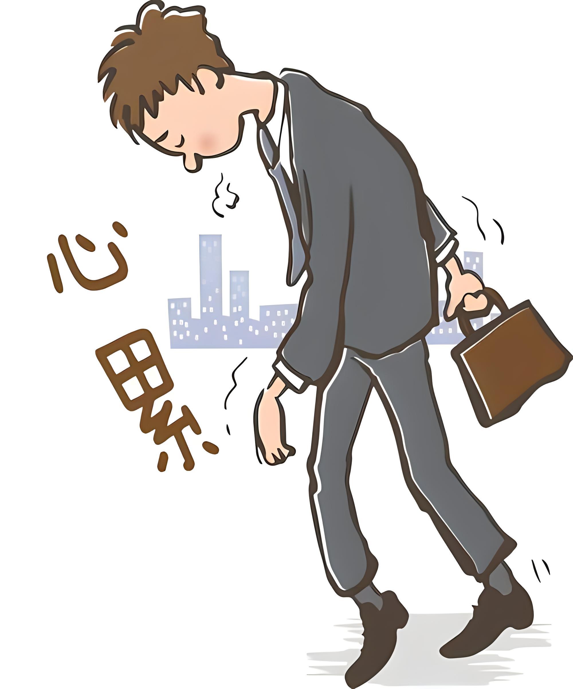 为什么每天上班明明没做什么体力活,却仍感觉到身体好累?