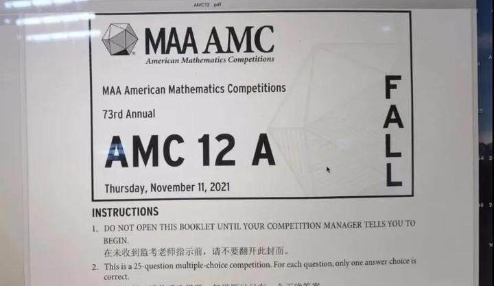 AMC12数学竞赛试题+真题解析 可领取！ - 知乎