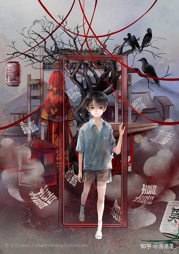 我有一个恐怖屋许音怎么死的