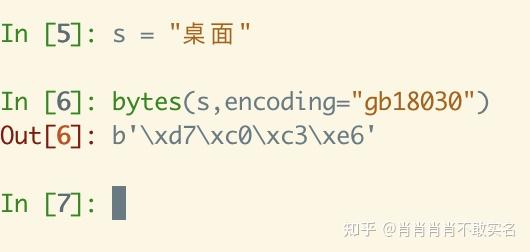 Python中利用pip install esptool时出现报错红字是为什么？ - 知乎