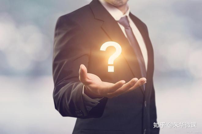 现实中为什么会发生“不解决问题而解决提出问题的人”这类事情? - 知乎