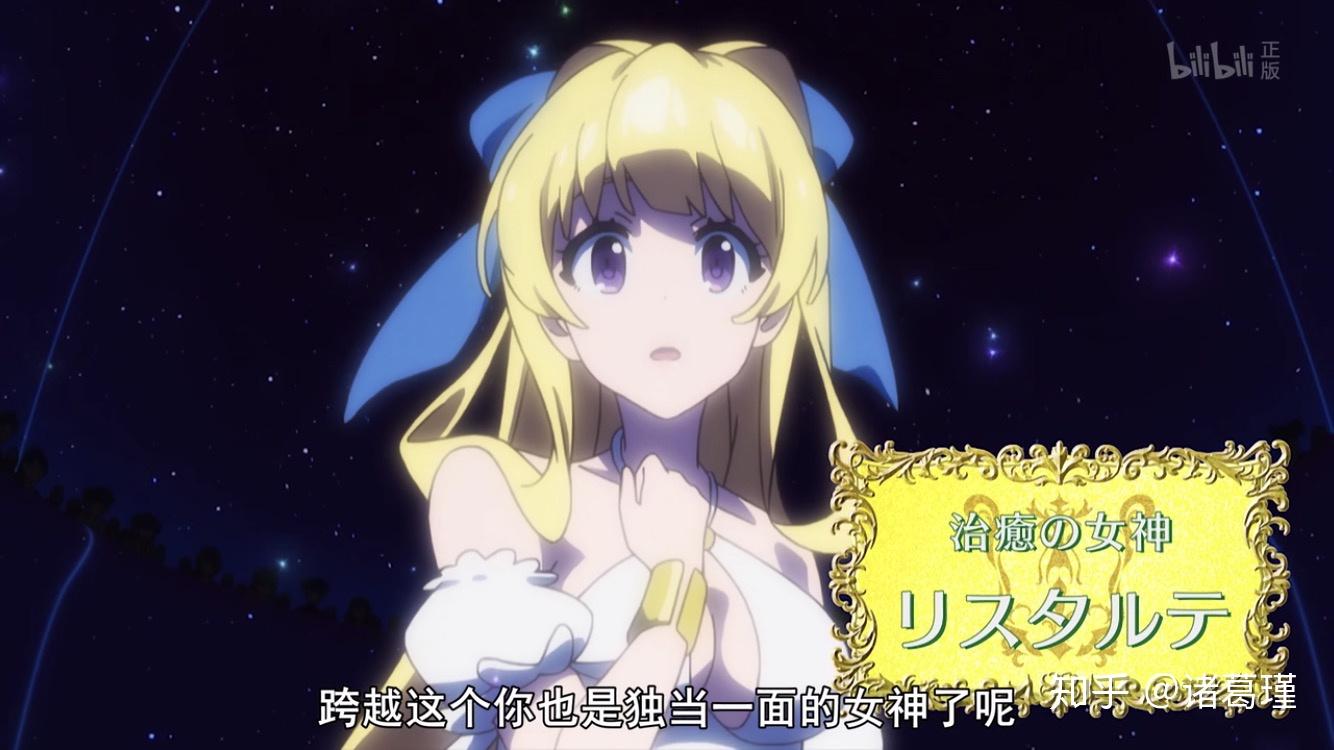 有哪些制作贫穷但脚本优秀的动画?