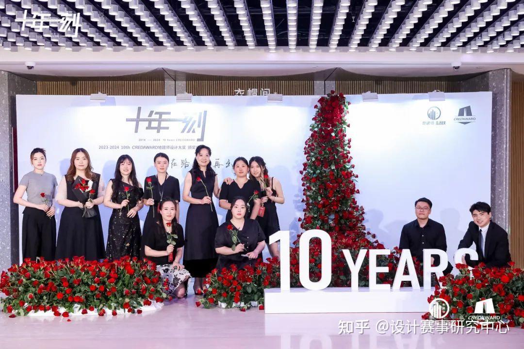 奖项简介 | CREDAWARD地建师设计大奖 - 知乎