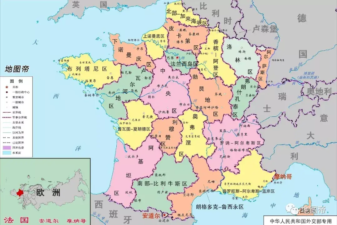 现在的法国为什么叫法兰西第五共和国