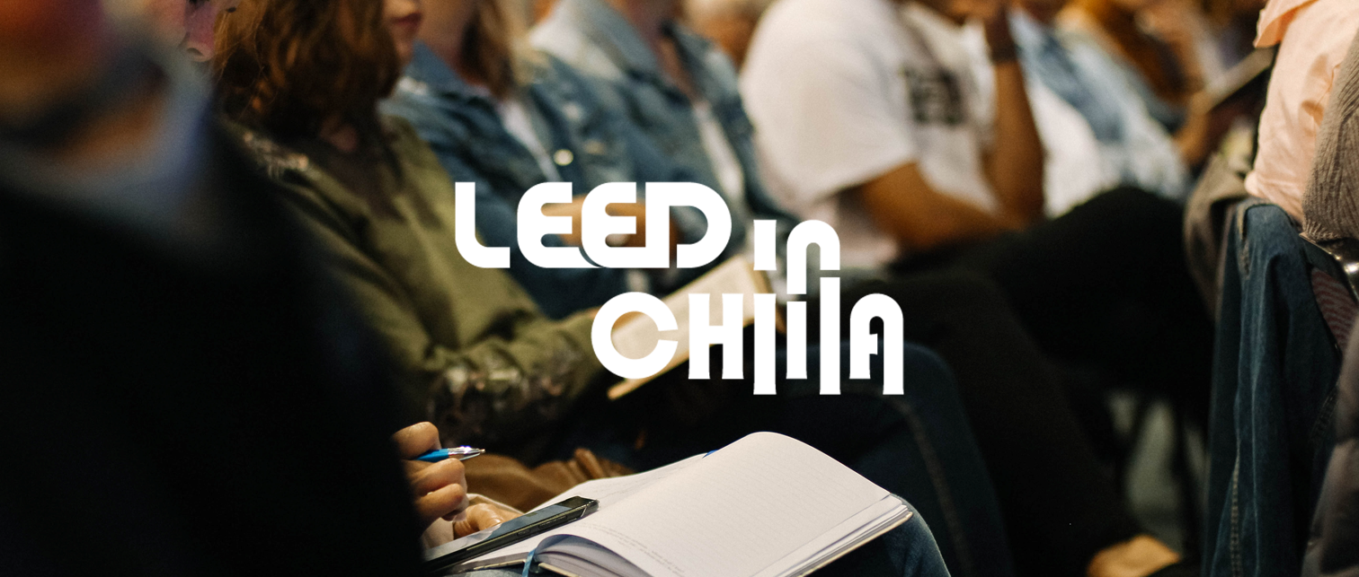 成为 LEED Green Rater——绿色住宅最不可或缺的角色！ - 知乎