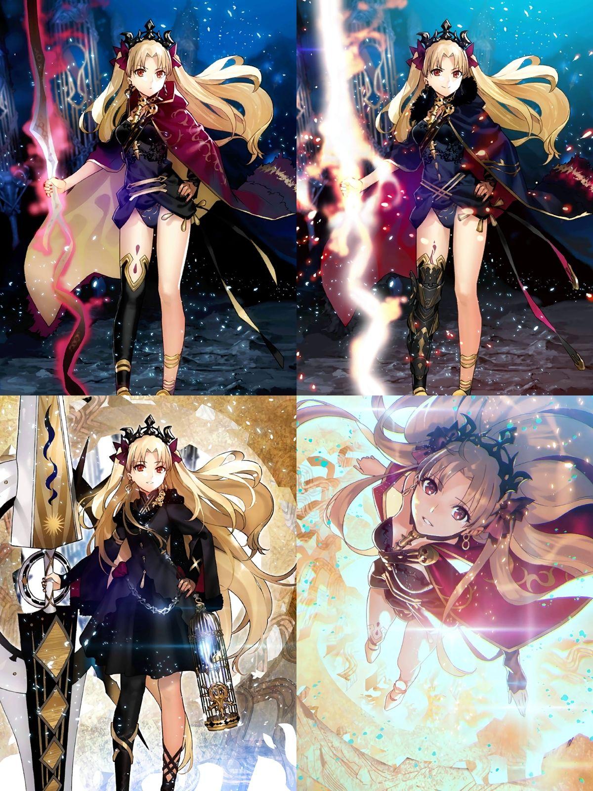 如何评价 fgo 从者艾蕾·什基伽尔?