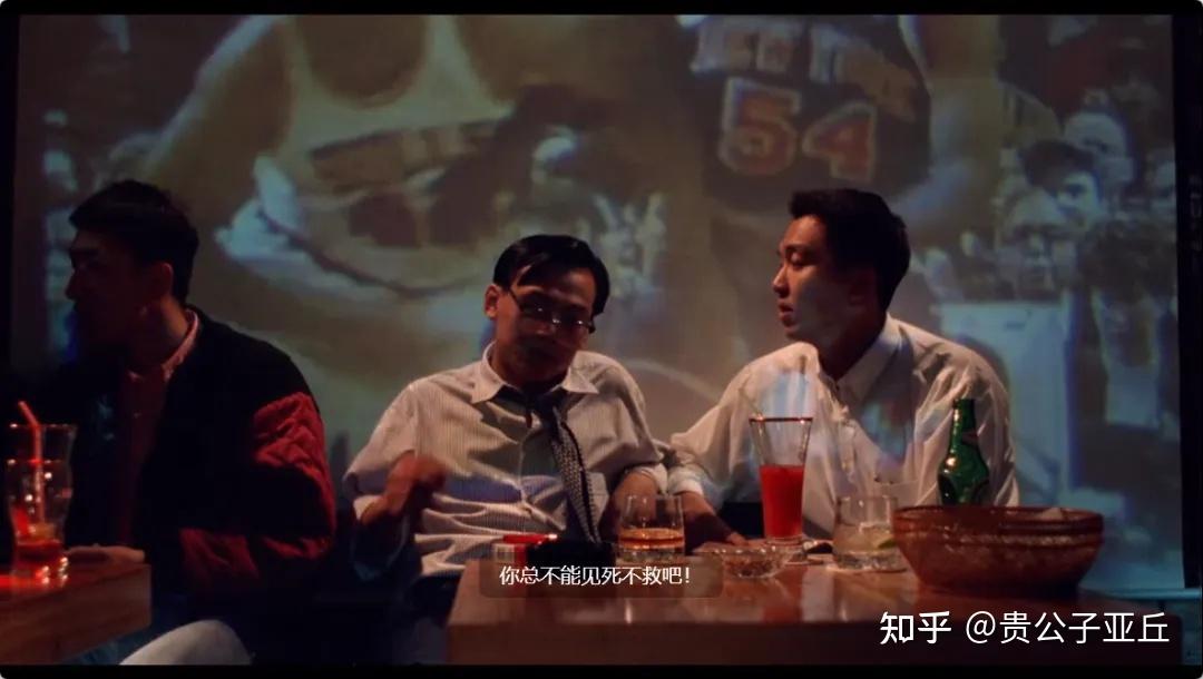 如何评价杨德昌的电影《独立时代》? - 知乎