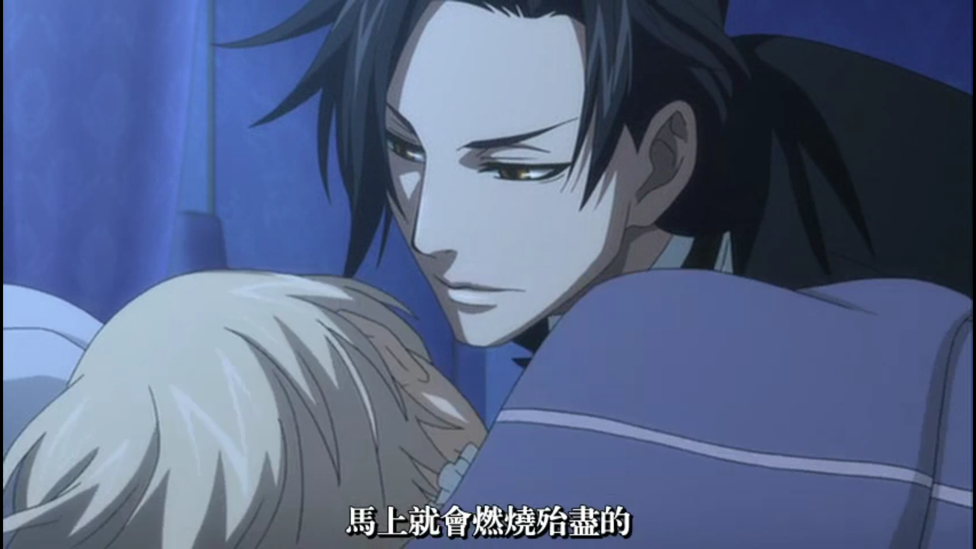 如何看待黑执事2中的阿洛伊斯托兰西这个人物