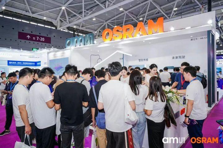 艾迈斯欧司朗耀动光博会：赴一场科技力max的盛宴 - 知乎