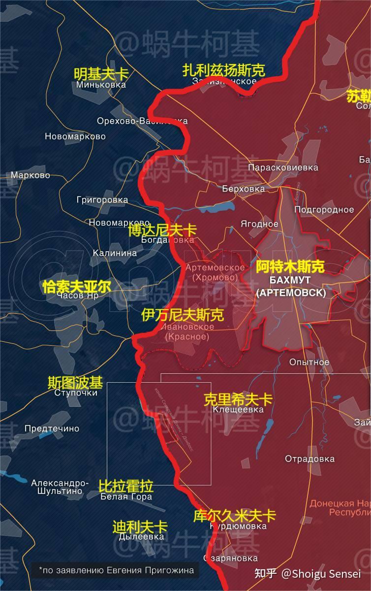 如何看待2024年2月25日 俄军攻破拉波蒂诺,乌军是不是有总崩溃的迹象?